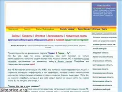 Sites similar to creditvgorode.ru