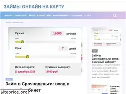 Sites similar to creditvsberbanke.ru