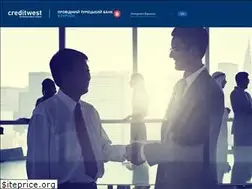 Sites similar to creditwest.ua