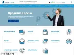 Sites similar to creditznatok.com.ua