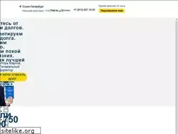 Sites similar to credix.su