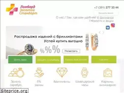 Sites similar to credmarket.ru