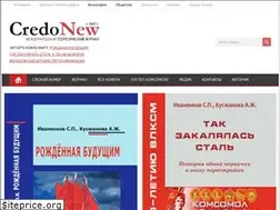 Sites similar to credo-new.ru