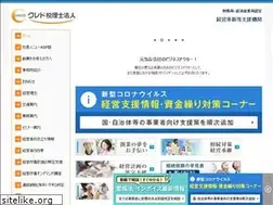 Sites similar to credo-taxfirm.com