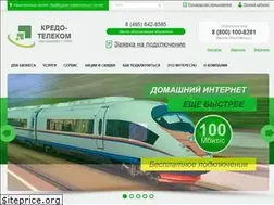 Sites similar to credo-telecom.ru