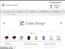 Sites similar to credodesign.jp