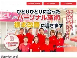Sites similar to credojapan.jp