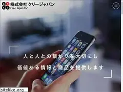 Sites similar to cree-jp.com