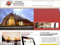 Sites similar to creeculturalinstitute.ca