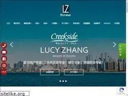 Sites similar to creeksiderealtyinc.com