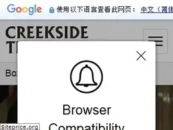 Sites similar to creeksidetheatre.com