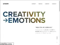 Sites similar to creem.jp