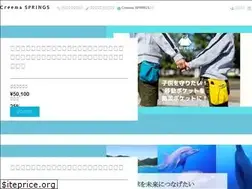 Sites similar to creema-springs.jp