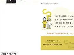 Sites similar to creempan.jp
