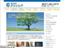 Sites similar to creencia.info