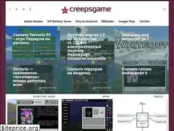 Sites similar to creepsgame.ru