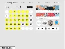 Sites similar to creepynuts.com