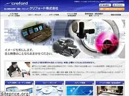 Sites similar to creford.jp