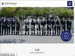 Sites similar to cregio.jp