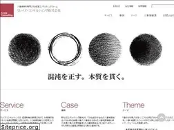 Sites similar to creia.jp