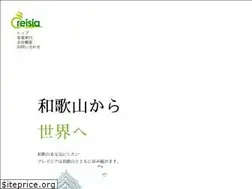 Sites similar to creisia.jp