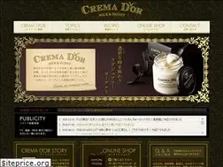 Sites similar to cremador.jp