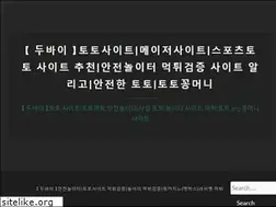 Sites similar to cremaspara.com