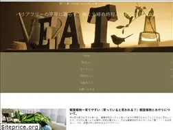 Sites similar to crematulip.com