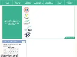 Sites similar to cremona.gr.jp