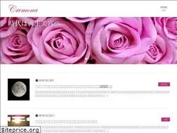 Sites similar to cremona38.com