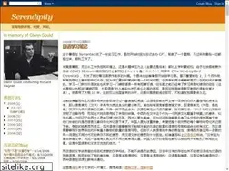 Sites similar to crendking.blogspot.com