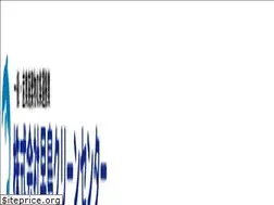 Sites similar to creo-hcc.com