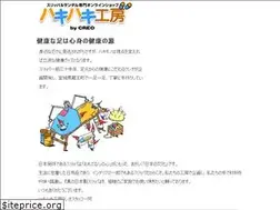 Sites similar to creo88.com