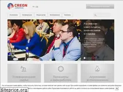 Sites similar to creon-conferences.com