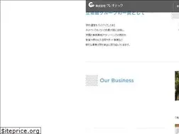 Sites similar to creotech.co.jp