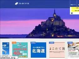 Sites similar to creotravel.com