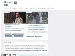 Sites similar to creozavr.me