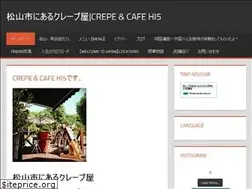 Sites similar to crepeandcafehi5.com