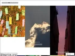 Sites similar to crepeann.com