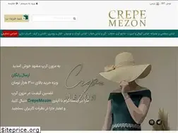 Sites similar to crepemezon.com