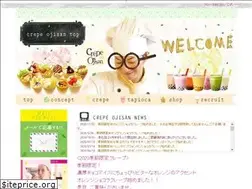 Sites similar to crepeojisan.com