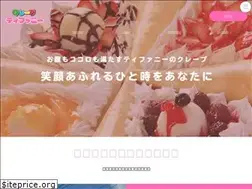 Sites similar to crepetiffany.com