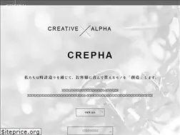 Sites similar to crepha.jp