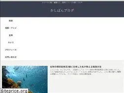 Sites similar to crepsley.net