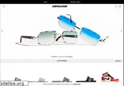 Sites similar to crepslocker.com