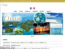 Sites similar to crerio.jp