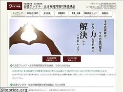 Sites similar to cresara.net