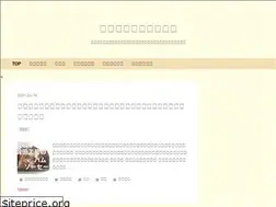 Sites similar to crescendo-life.com