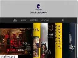 Sites similar to crescendo.co.jp