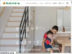 Sites similar to crescent-home.com
